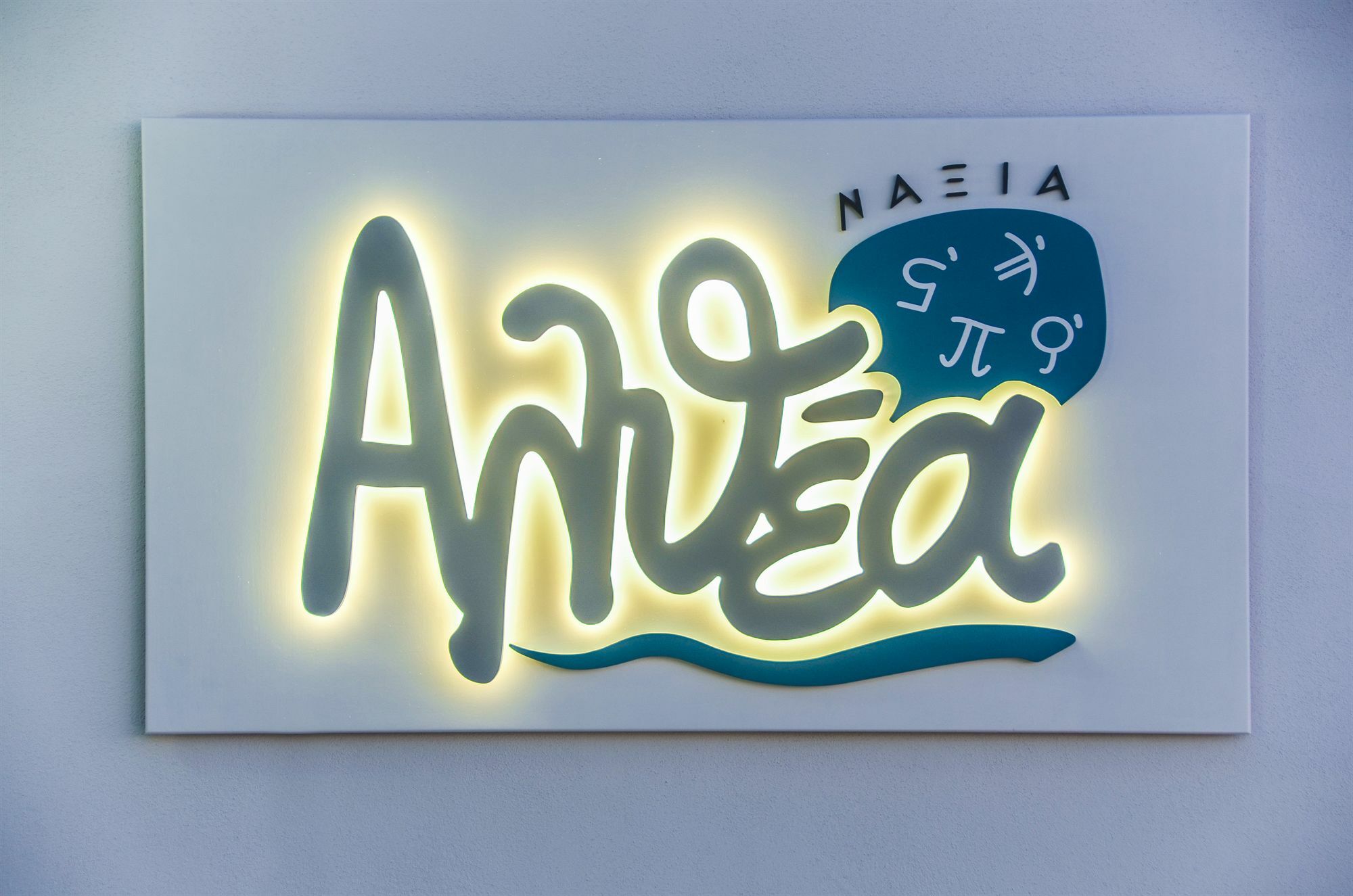 Naxian Althea Lägenhet Agia Anna  Exteriör bild